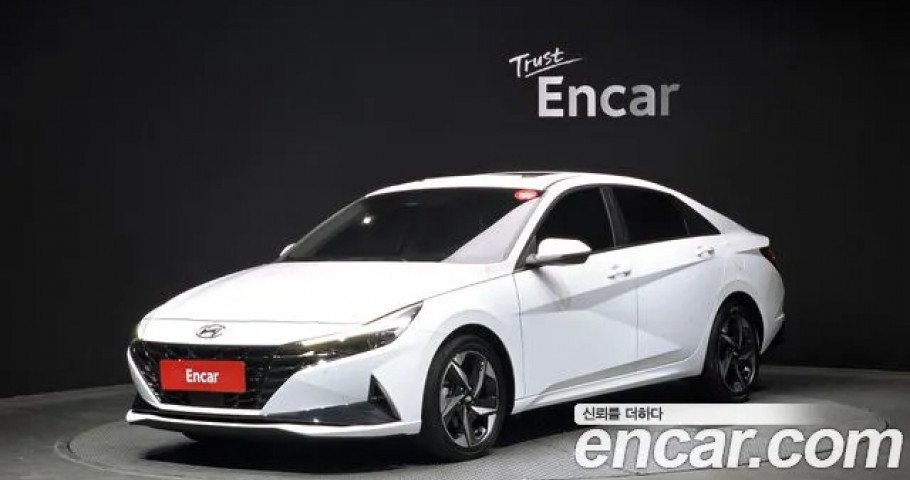 Hyundai Avante (Elantra) 