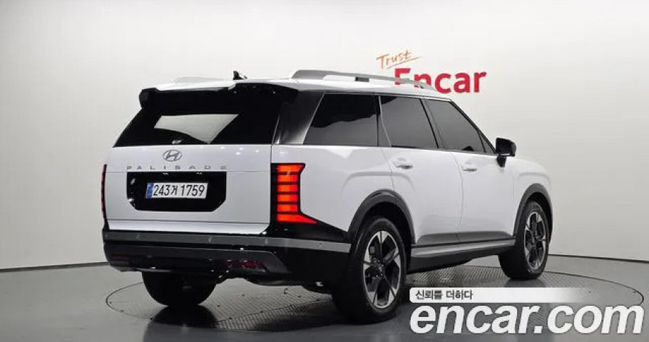 Hyundai Palisade 