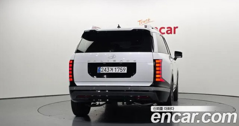 Hyundai Palisade 