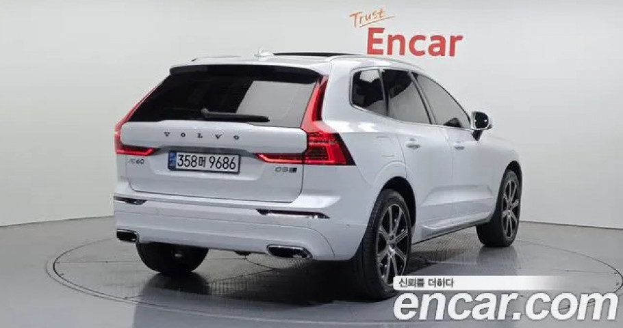 Volvo Xc60 