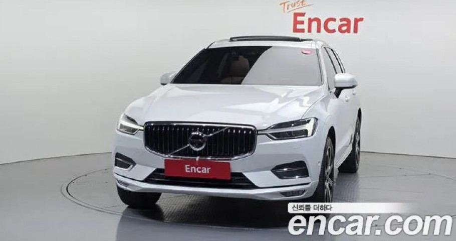 Volvo Xc60 