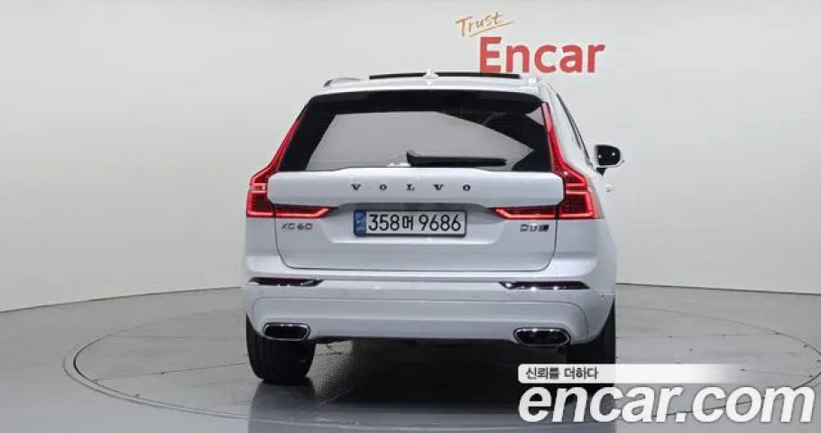 Volvo Xc60 