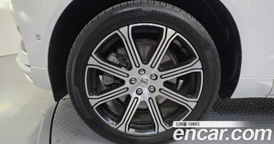 Volvo Xc60 