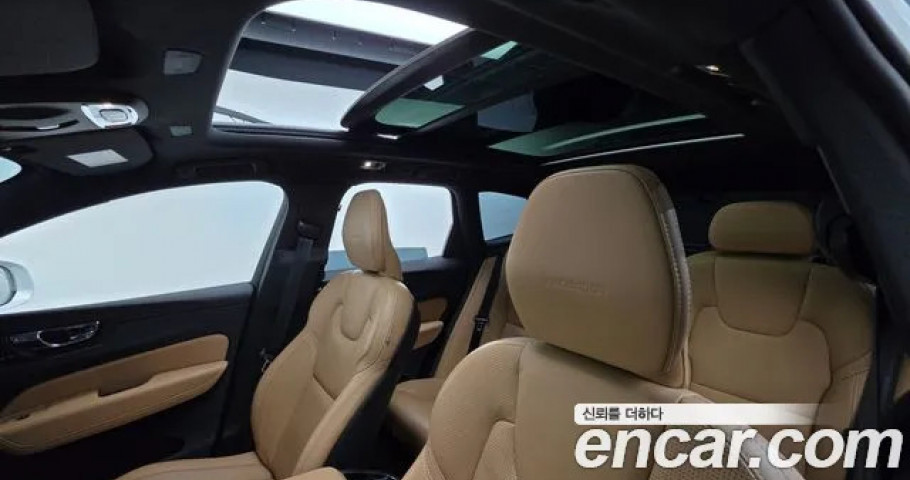 Volvo Xc60 