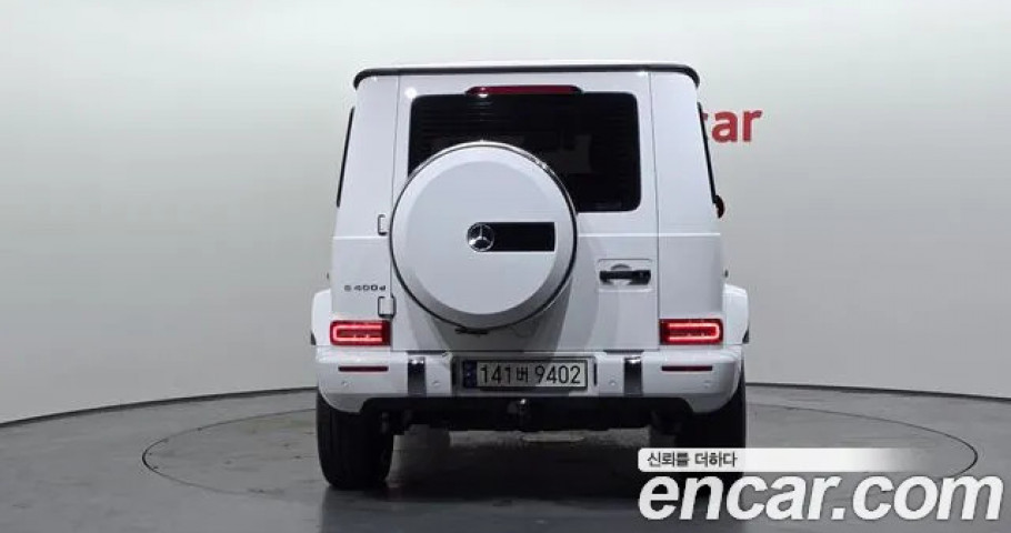 Mercedes-Benz G-Class 