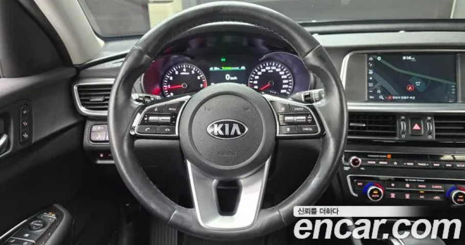 Kia K5 