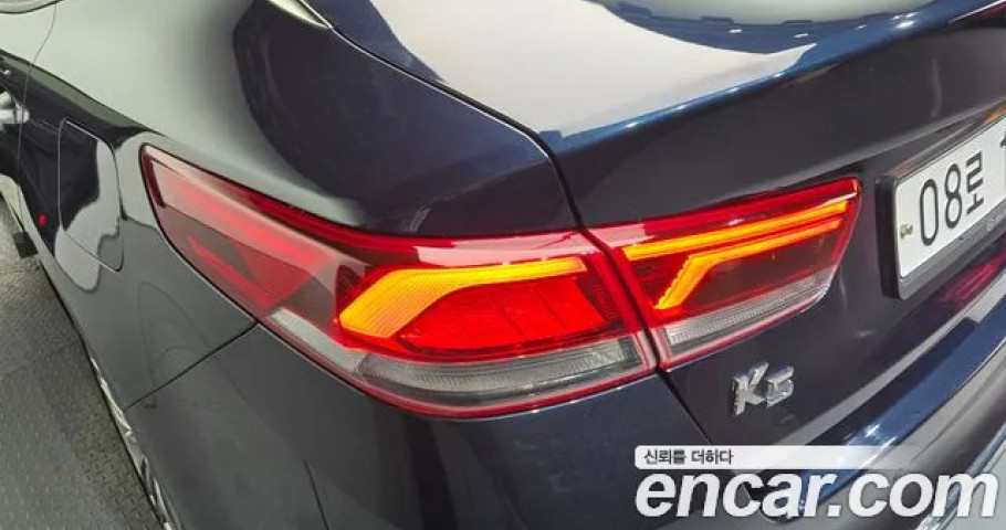 Kia K5 