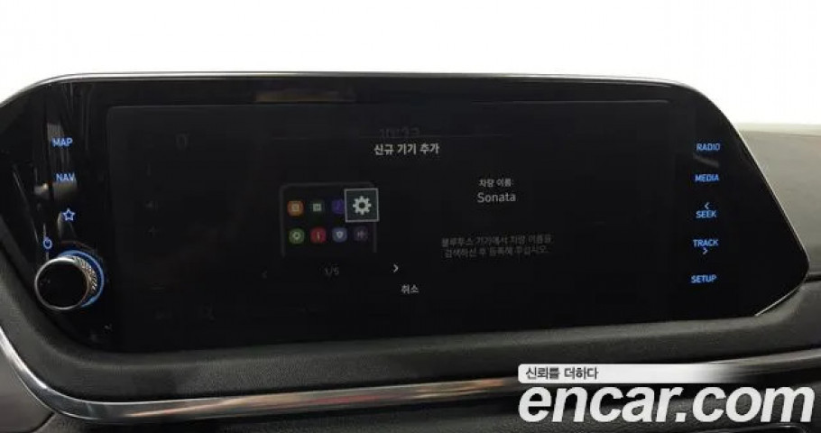 Hyundai Sonata 