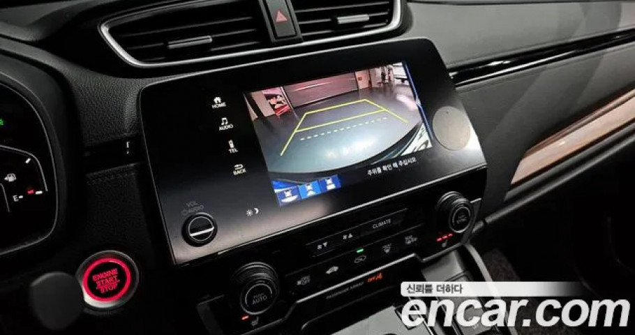 Honda Cr-V 