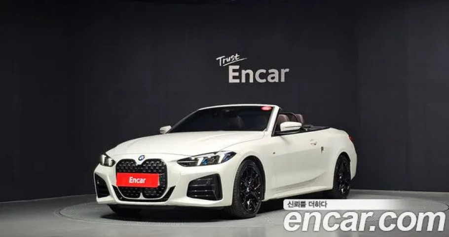 Bmw 4-Series 