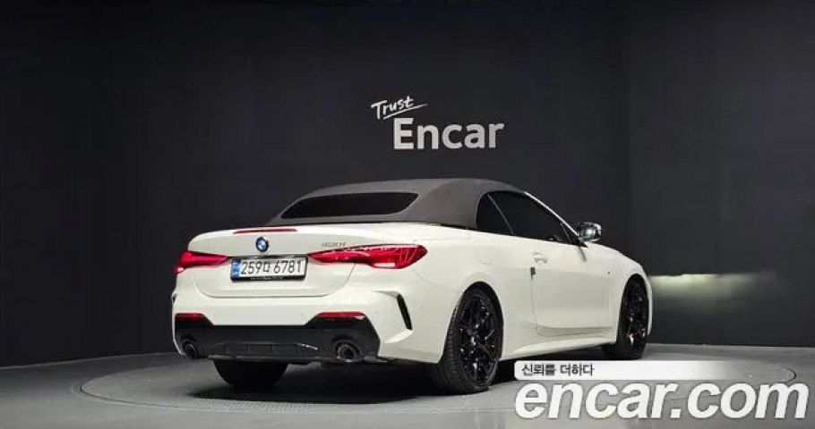 Bmw 4-Series 