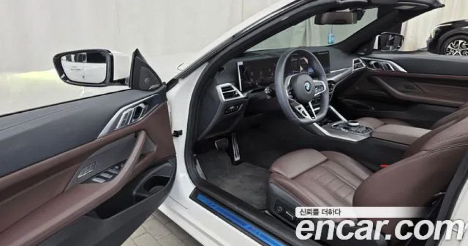 Bmw 4-Series 