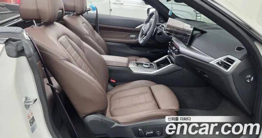 Bmw 4-Series 