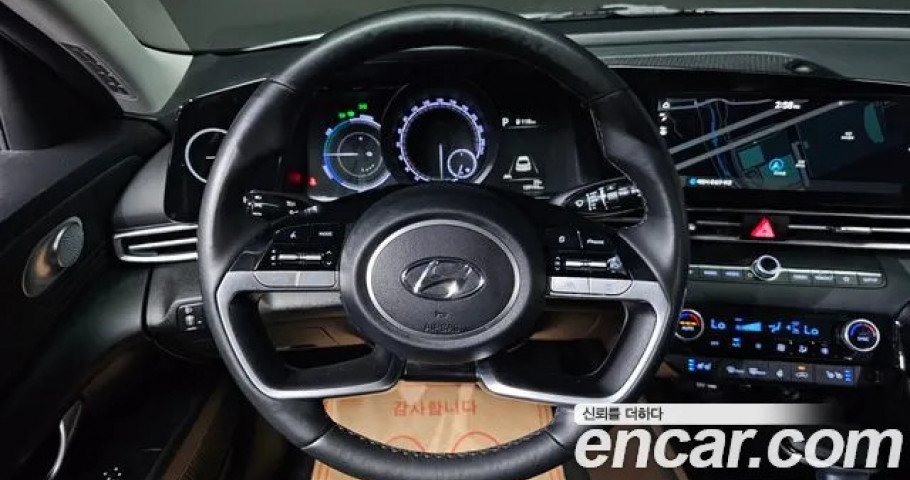 Hyundai Avante (Elantra) 