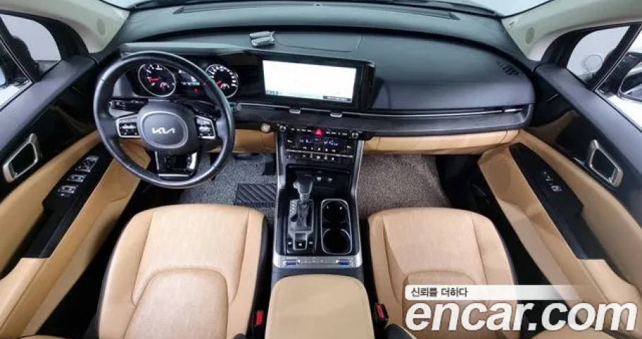 Kia Carnival 
