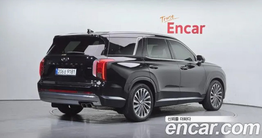 Hyundai Palisade 