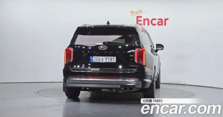 Hyundai Palisade 