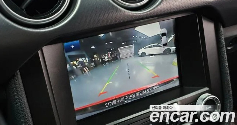 Ford Mustang 