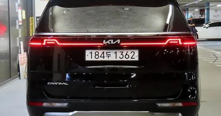 Kia Carnival 