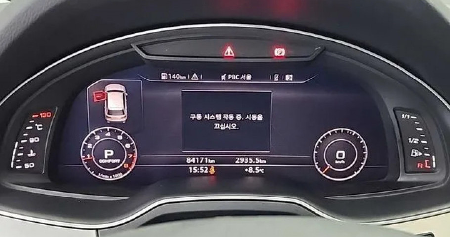 Audi Q7 