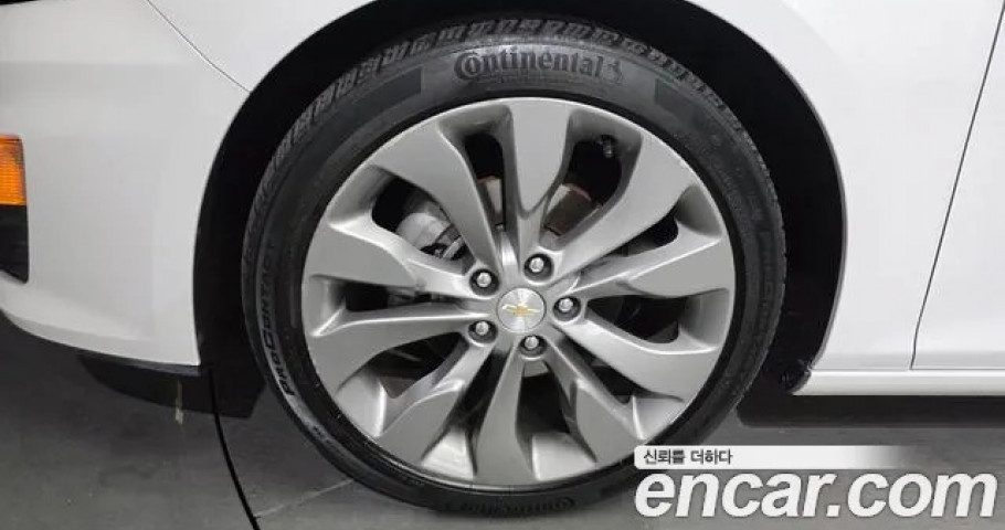 Chevrolet Malibu 