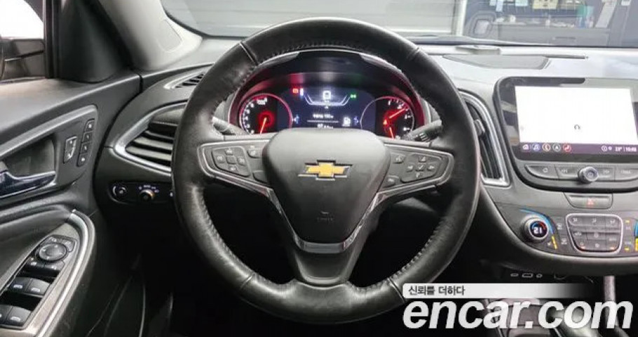 Chevrolet Malibu 