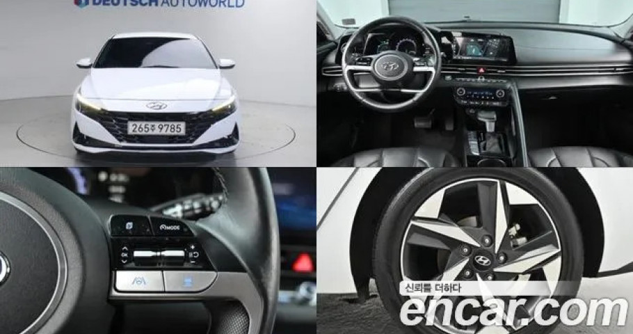Hyundai Avante (Elantra) 