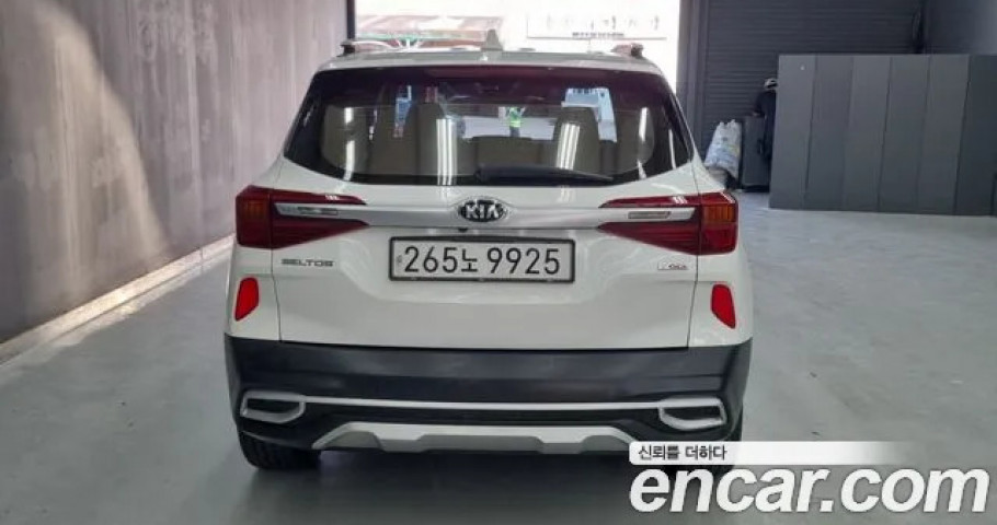 Kia Seltos 
