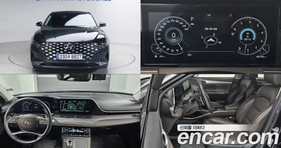 Hyundai Grandeur 