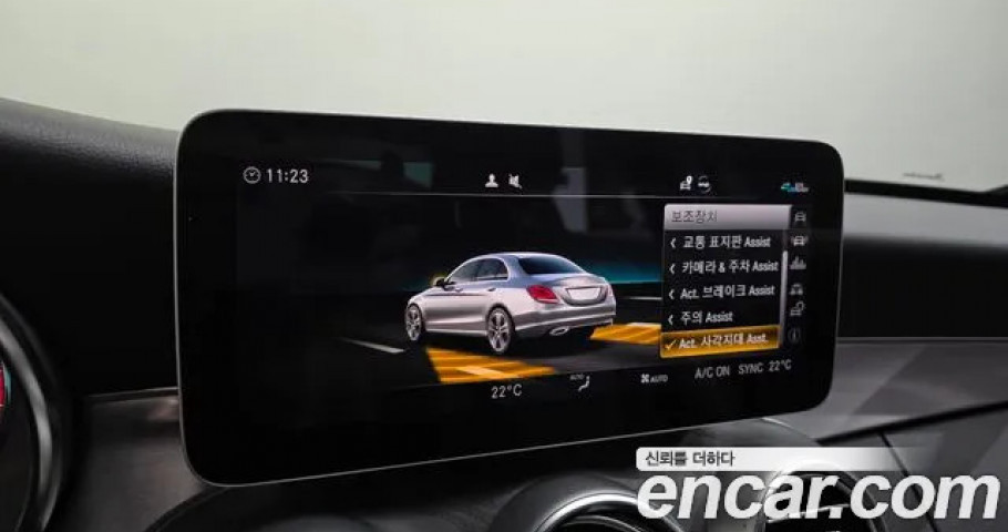 Mercedes-Benz C-Class 