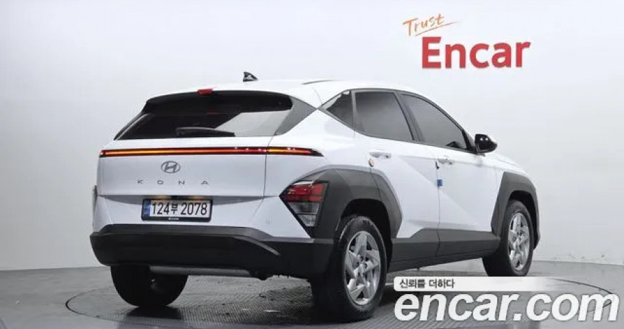 Hyundai Kona 