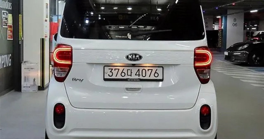 Kia Ray 