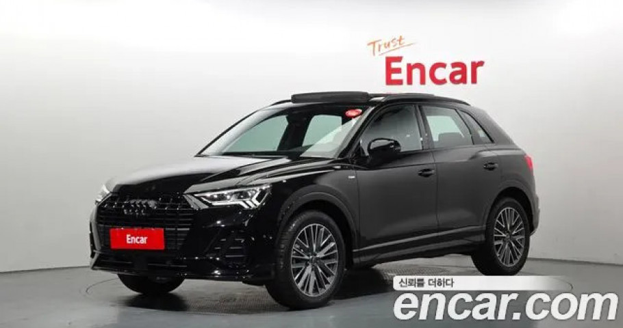 Audi Q3 