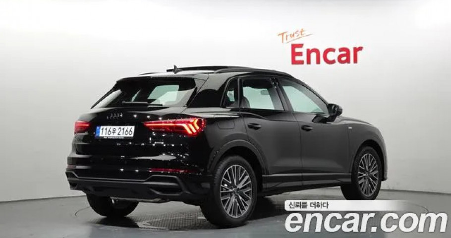 Audi Q3 