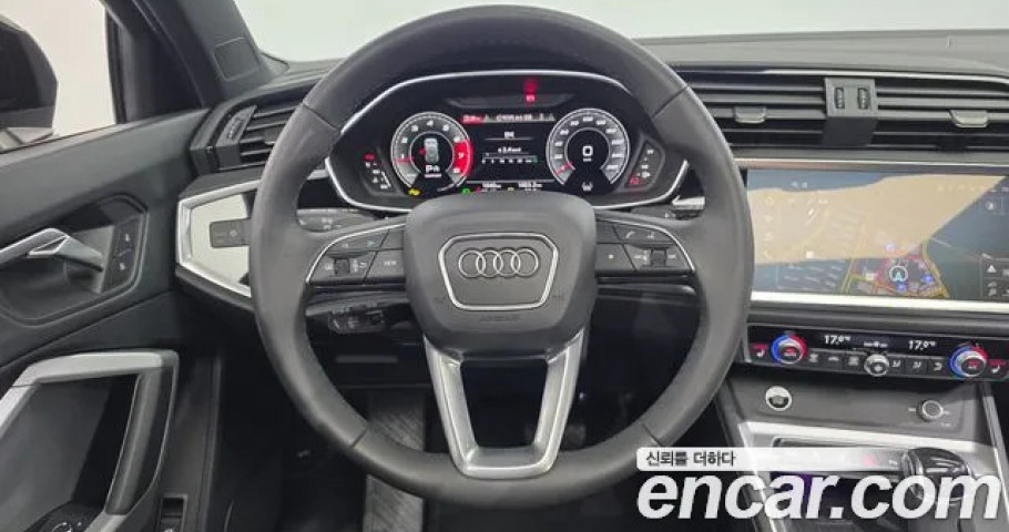 Audi Q3 