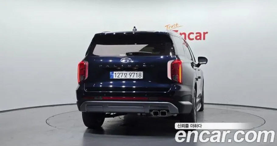 Hyundai Palisade 