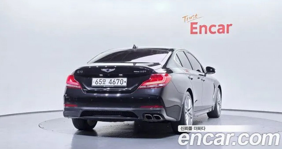 Genesis G70 