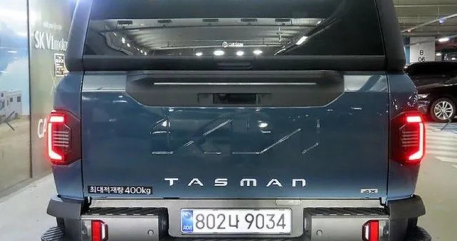 Kia Tasman 