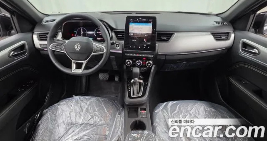 Renault Arkana 