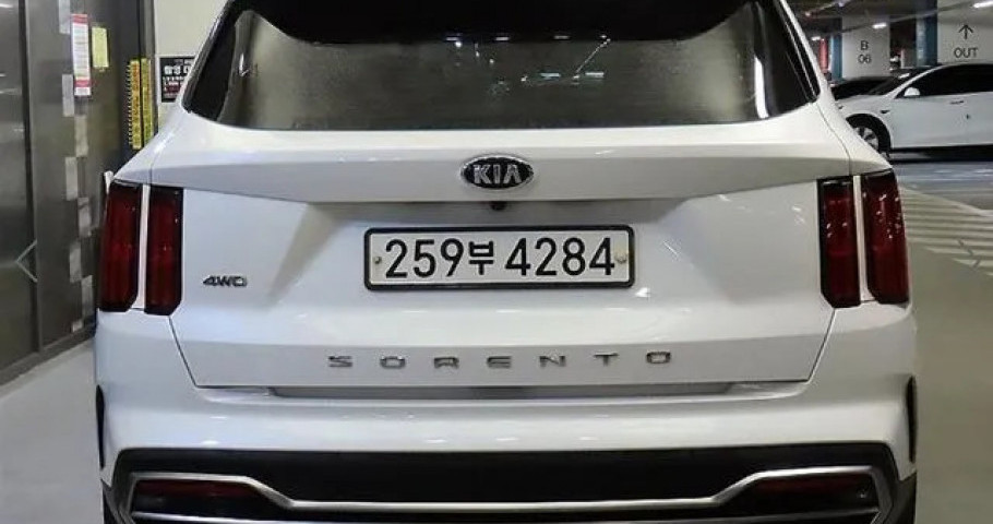 Kia Sorento 