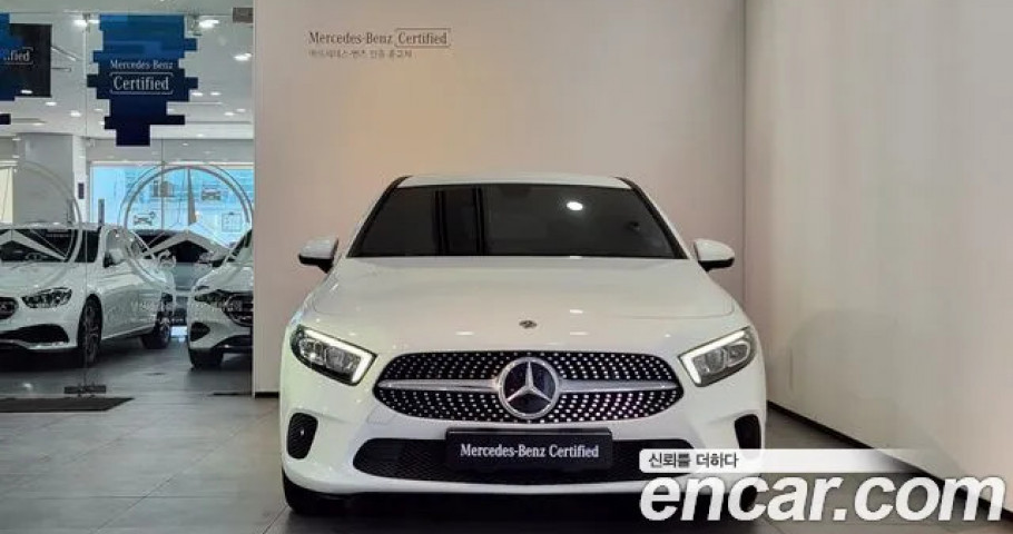 Mercedes-Benz A-Class 