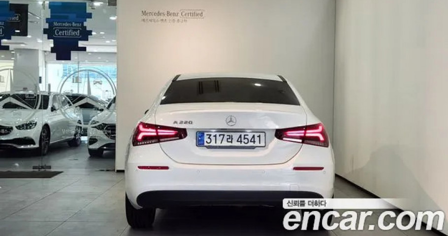 Mercedes-Benz A-Class 