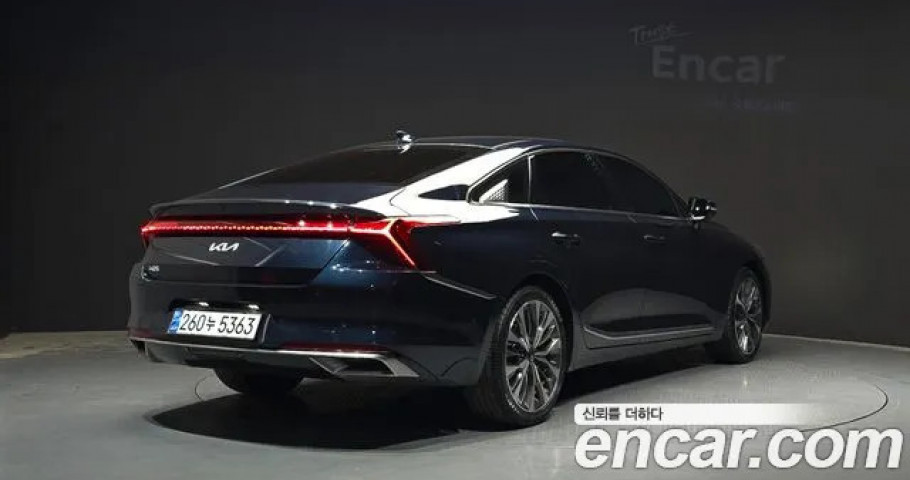 Kia K8 