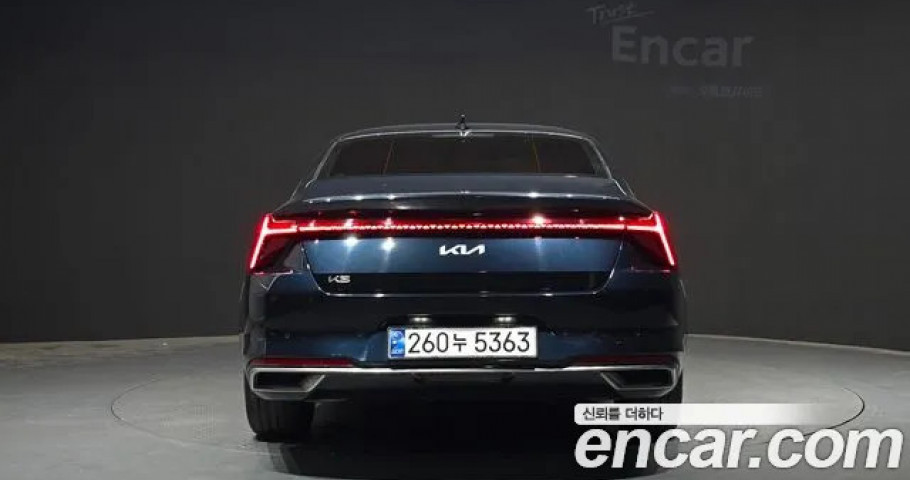 Kia K8 
