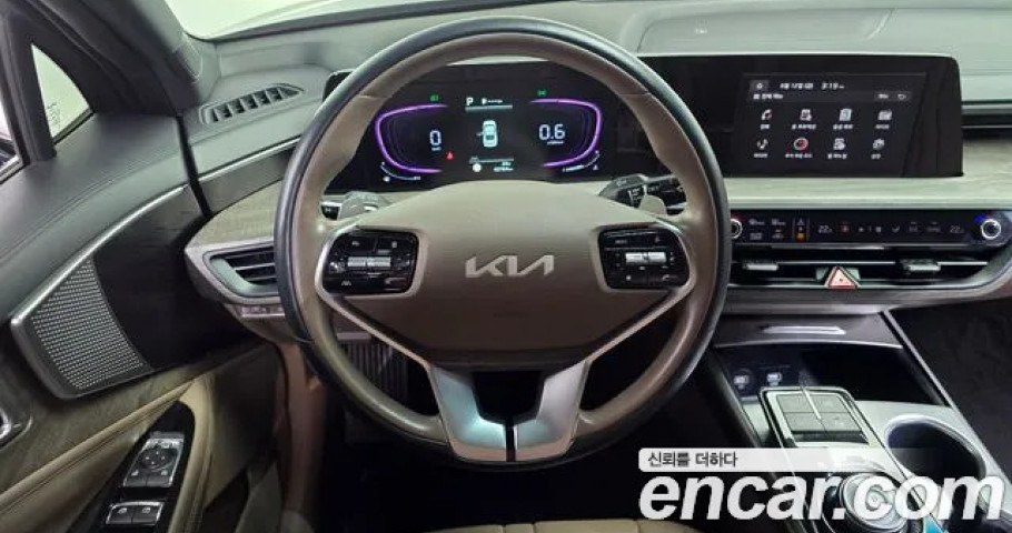 Kia K8 