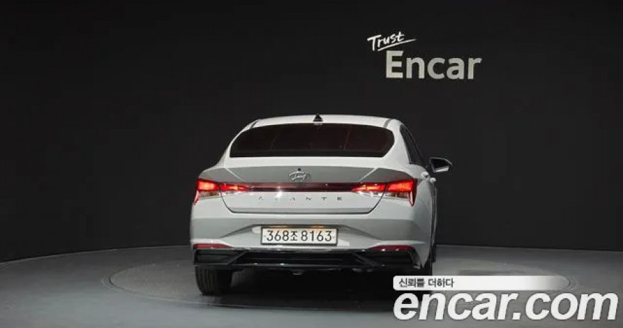 Hyundai Avante (Elantra) 