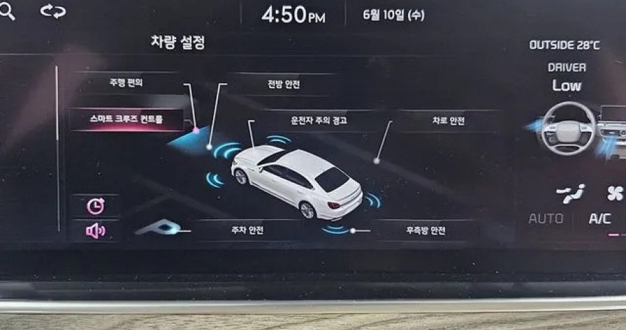 Kia K9 