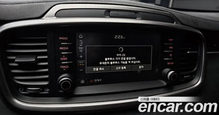 Kia Sorento 
