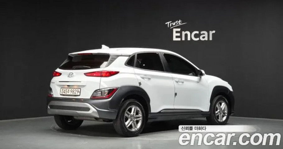 Hyundai Kona 