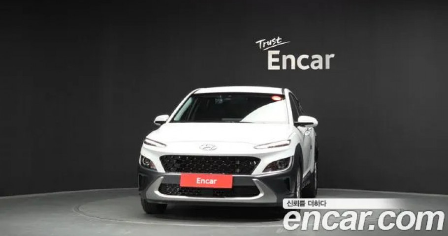 Hyundai Kona 